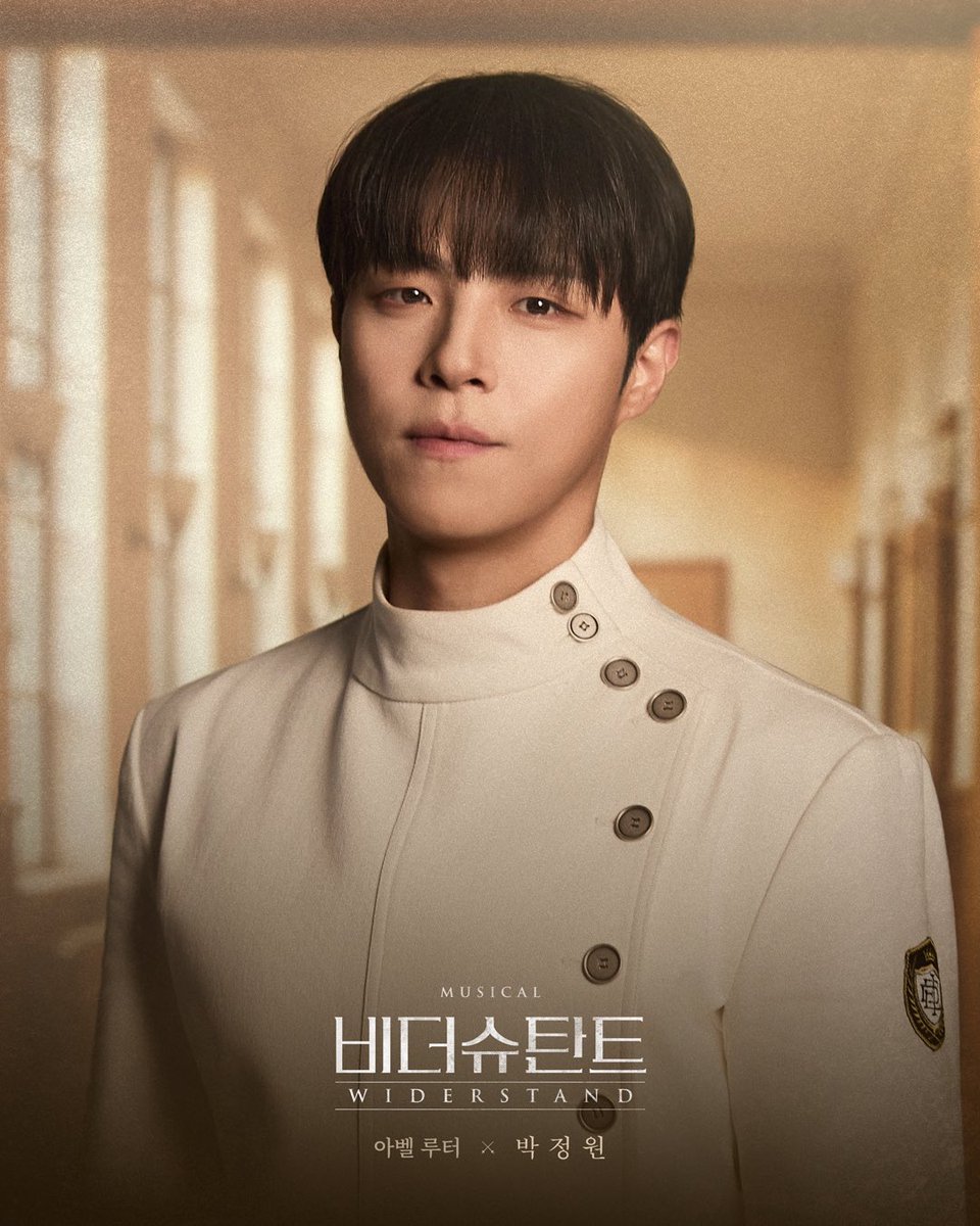 MYSTIC__CULTURE's tweet photo. [#비더슈탄트]

⚔️프로필 공개

“폭력으로 생각을 바꿀 수 있다고 생각해?”

아벨 루터 | #박정원

-
𝟐𝟎𝟐𝟔.𝟎𝟕.𝟐𝟑 - 𝟐𝟎𝟐𝟔.𝟏𝟎.𝟏𝟏
뮤지컬 <비더슈탄트>
링크아트센터드림 드림1관 https://t.co/VX6AcYBFbJ