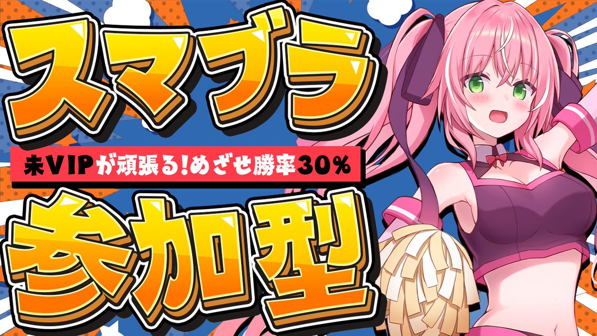 ʚ ʏᴏᴜᴛᴜʙᴇ ʟɪᴠᴇ ɞ ────────────✦ː 🎀21:00