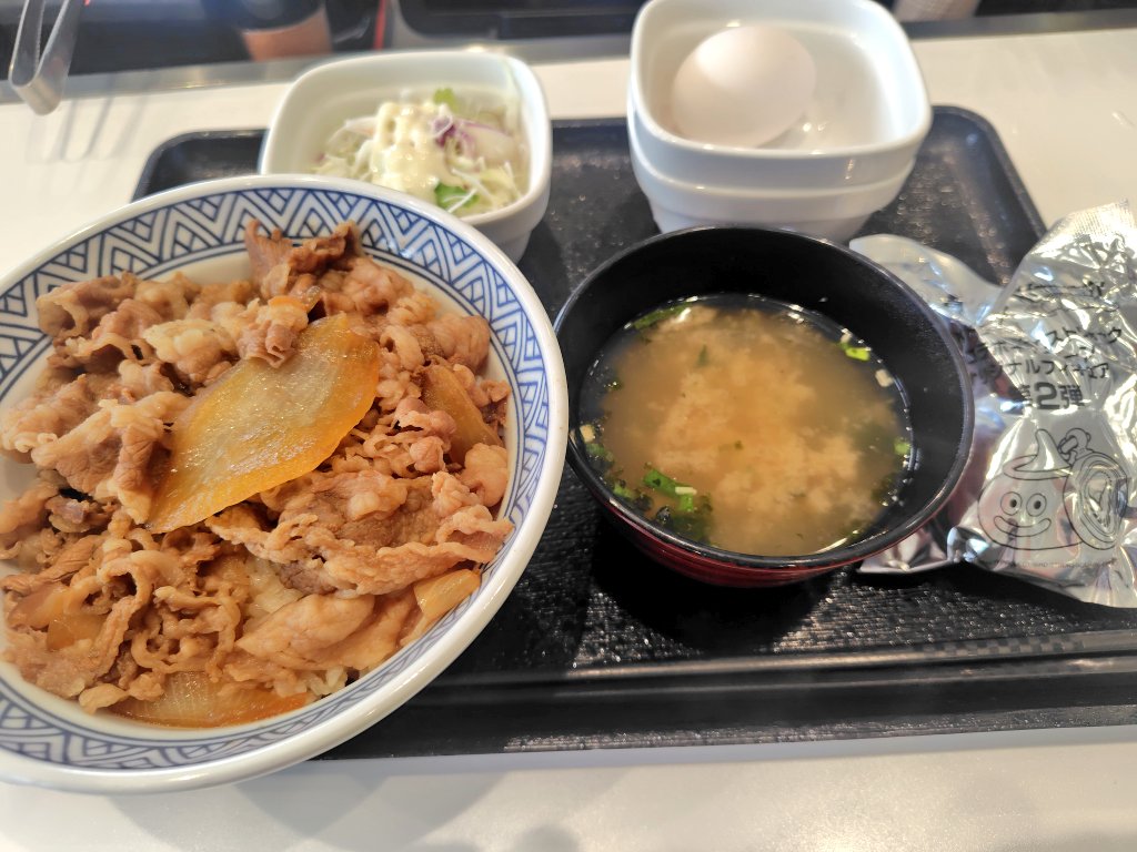 𠮷野屋でドラクエウォークセットを注文しました！10時過ぎに行ったら