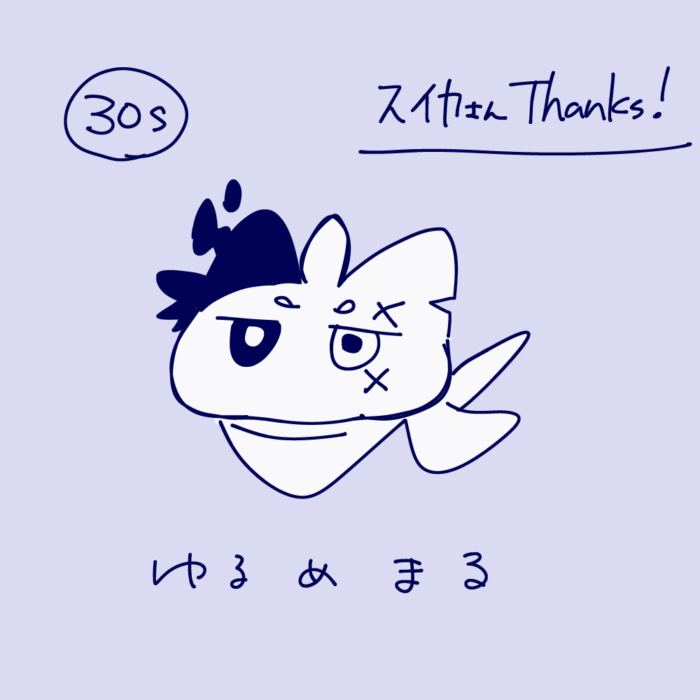 K0DUME__'s tweet photo. スイカさんリクエストありがとうございました✨ https://t.co/rHDAw09h3X