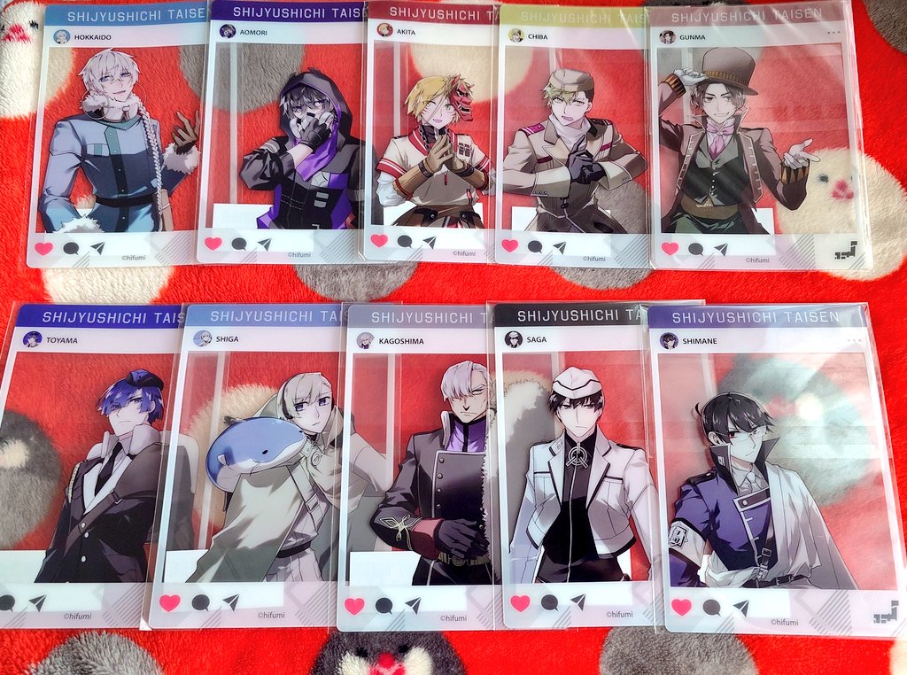 MEZIMEZIRO_0709's tweet photo. 四十七大戦　交換・譲渡
【求】画像3枚目参照or定価＋送料
【譲】画像1枚目、2枚目参照
郵送のみ対応。異数交換◎
別ポストで夏くじも含めた交換も出しております。お気軽にお声がけください。よろしくお願いいたします🙇 https://t.co/yaRAD7ZlT2