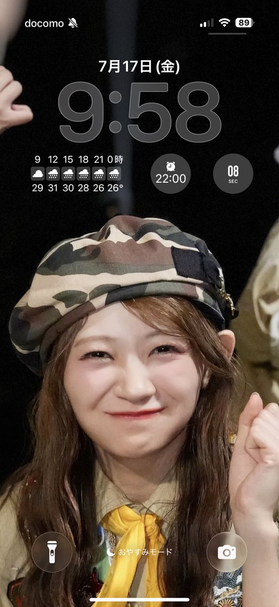 buntetsu_cs's tweet photo. スマホ開いた瞬間これで幸 https://t.co/m8zMw8Ndbj
