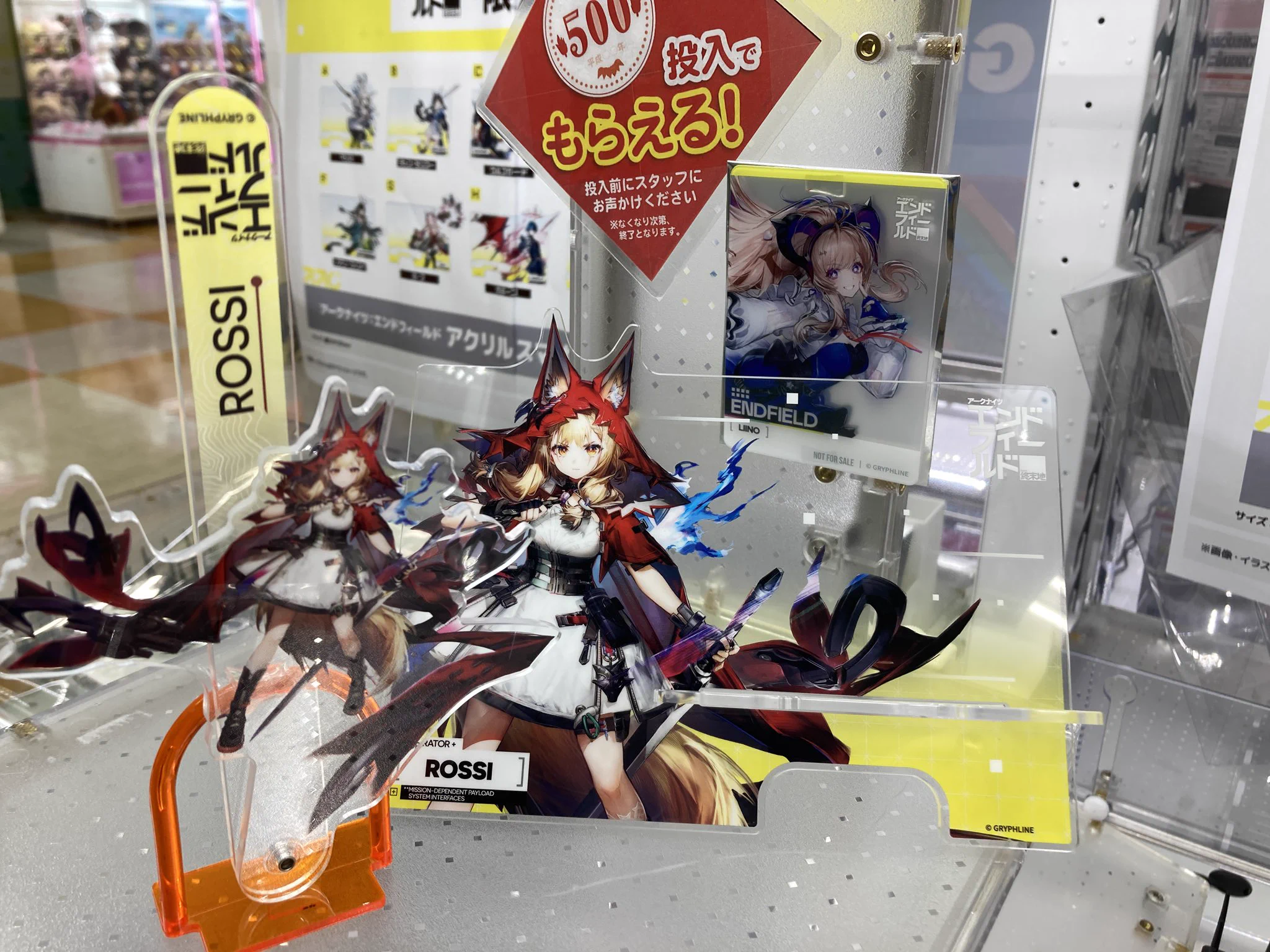 GiGO 仙台コロナワールド on X: 