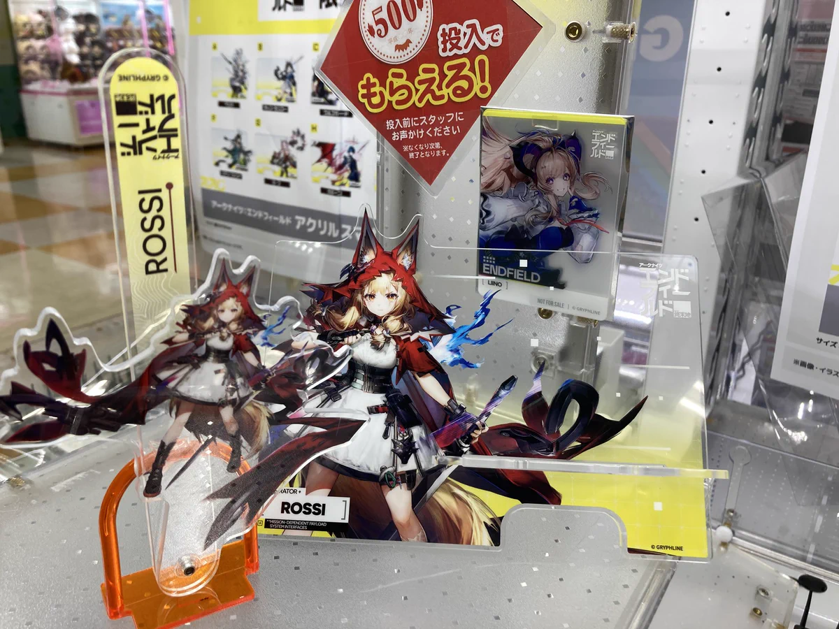 GiGO 仙台コロナワールド on X: 