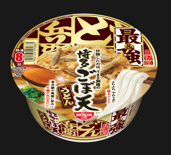 ningendojo's tweet photo. 今日のブランチ、マキタスポーツの10分どん兵衛に迫る8分どん兵衛 https://t.co/qLzYVaCfDw