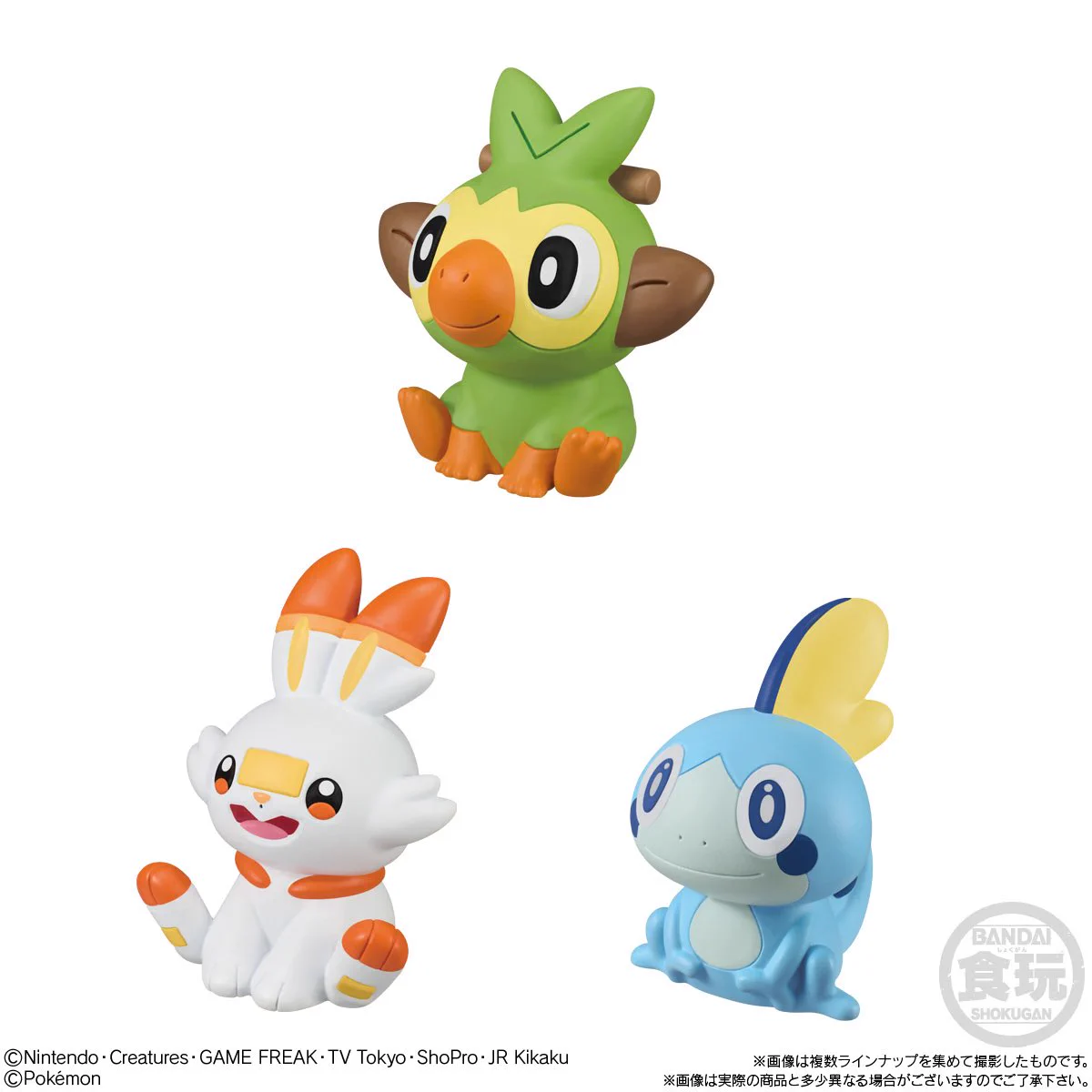 ポケモン情報NAKAYAMA【非公式】 on X: 