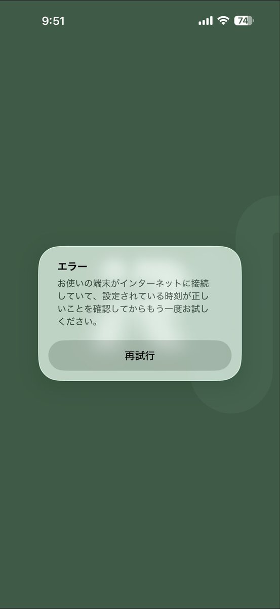 yz_anz_'s tweet photo. ルンバさーーーん！？たのむよー！！！ https://t.co/8eBgVbqiKd