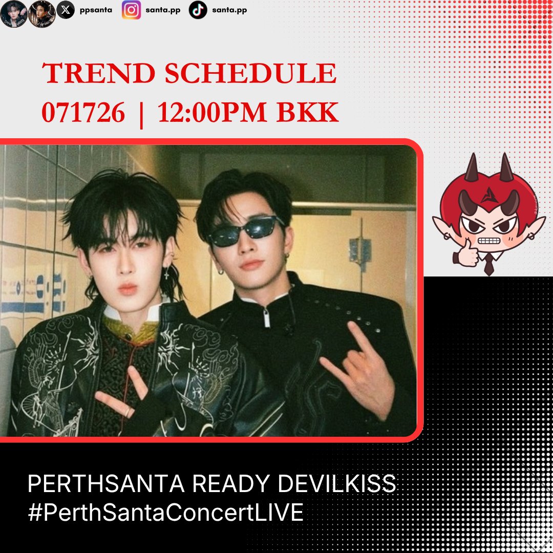 📣 SANTA TREND SCHEDULE || PERTHSANTA & DOMIIA 🖤🤍 PerthSanta