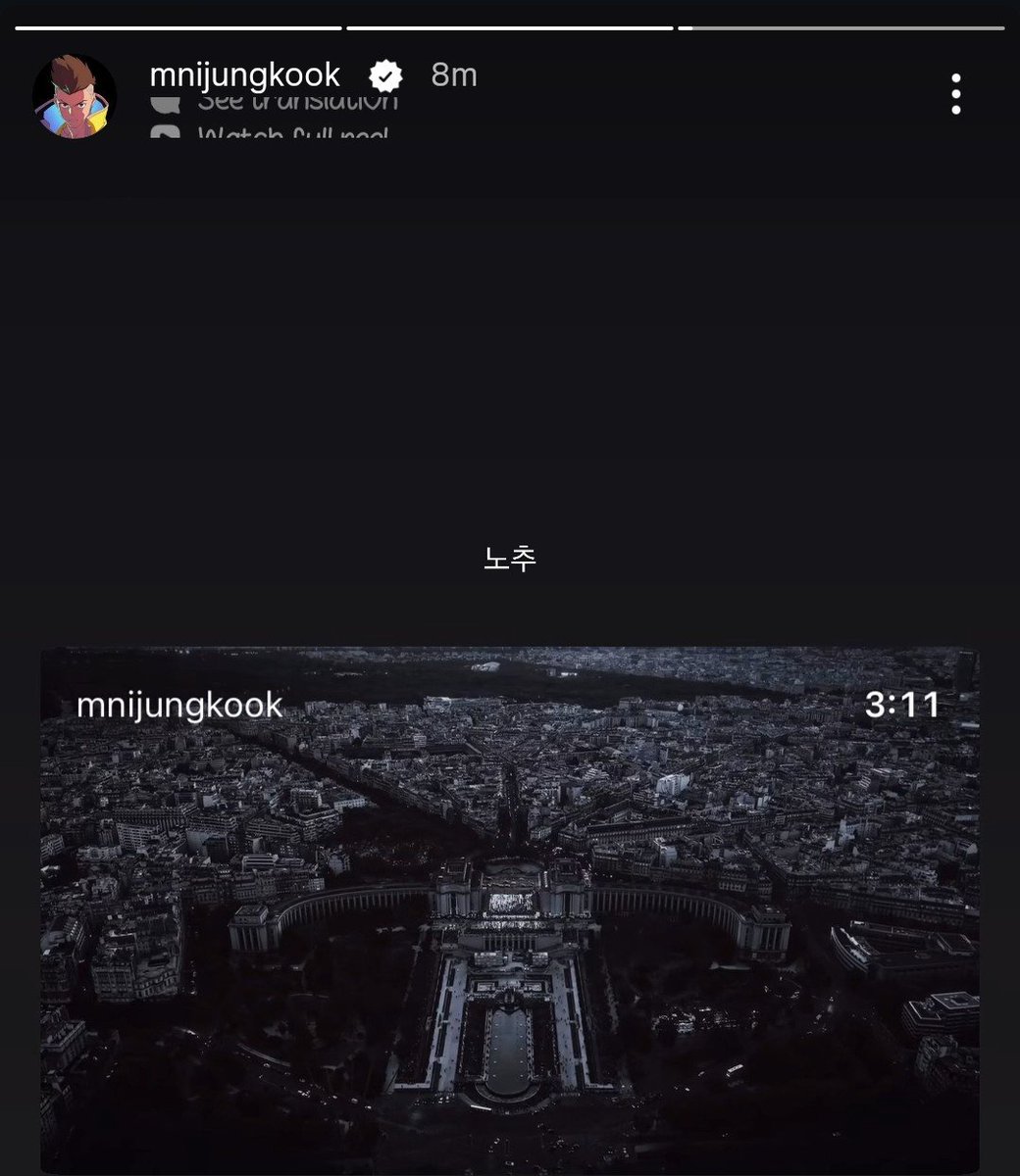 jiguktfy's tweet photo. SEGUNDA VEZ QUE JEONGGUK PONE EL 노추 AMIGAS YO SOY LA MÁS FELIZ!!!! https://t.co/gJHHhkuc60