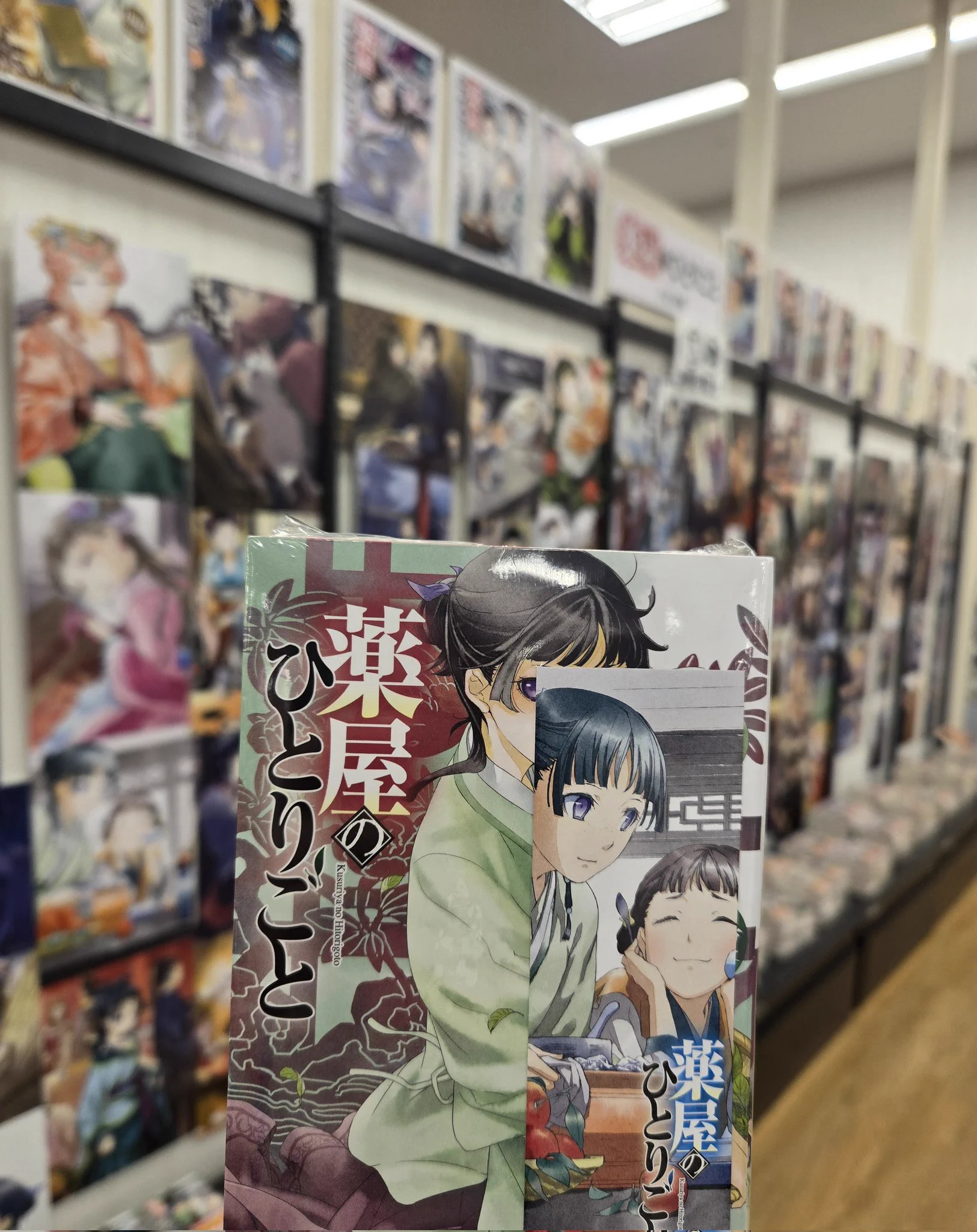 薬屋のひとりごと』原作公式 on X: 