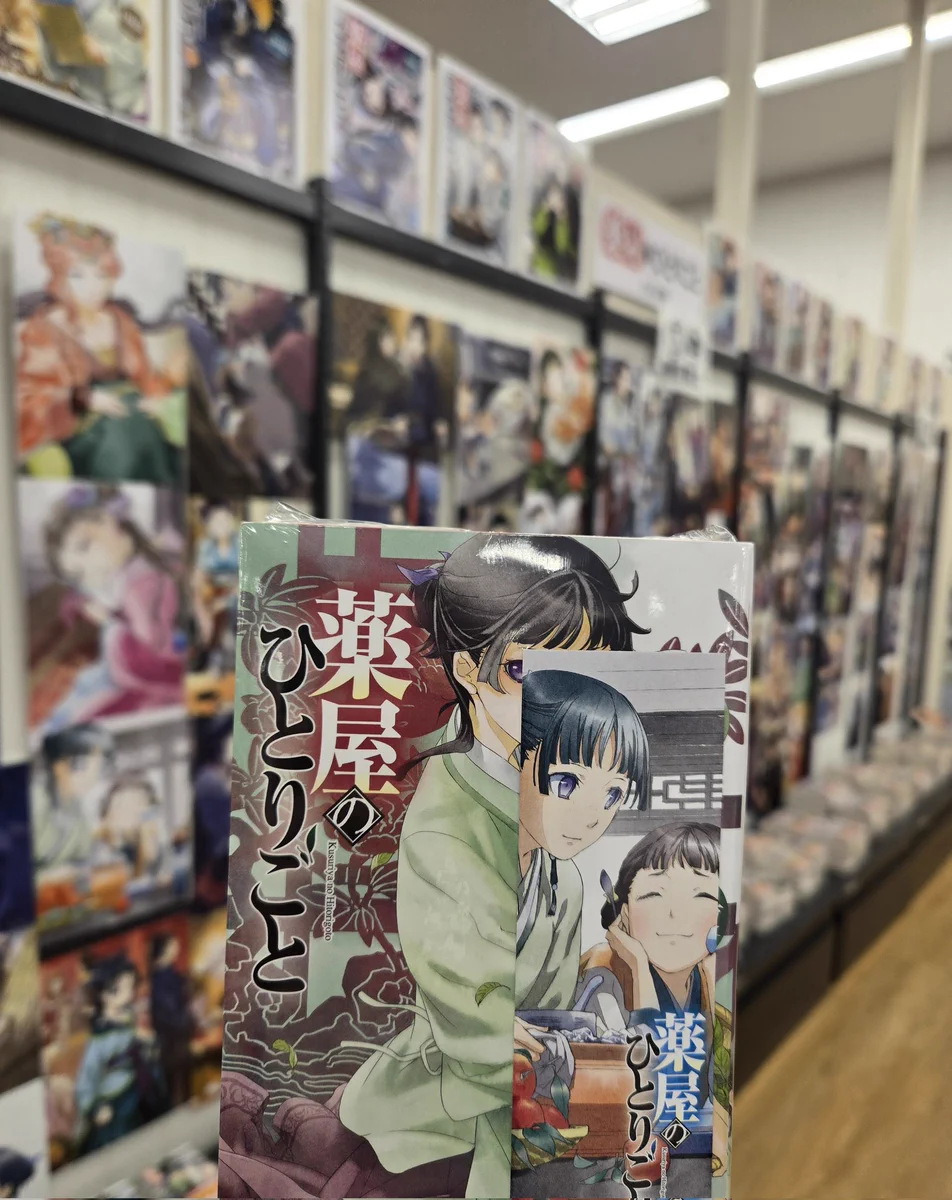 薬屋のひとりごと』原作公式 on X: 