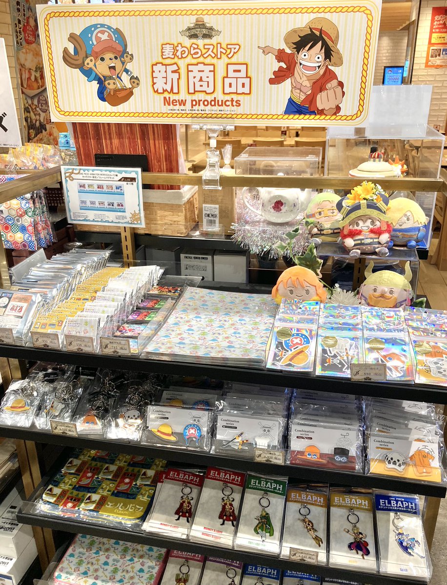 ONE PIECE 麦わらストア 熊本店 (@mugistore_ku) / Posts / X