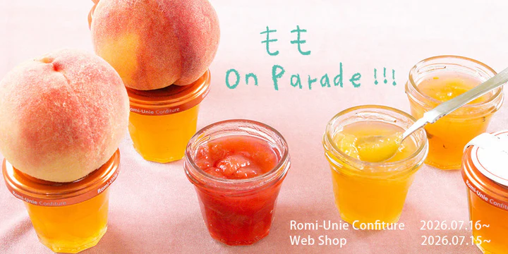 romiunieWebShop(ロミユニ ウェブショップ) tweet media