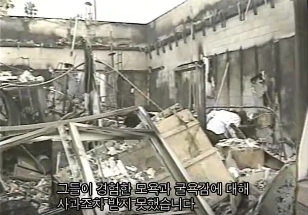 ukwis_'s tweet photo. LA폭동 사건
흑인 로드니 킹 씨를 백인이 구타했고 무죄 판결이 나자 이에 분노한 흑인들이 ^^한인 타운^^에 폭동을 일으킴
한인 타운 사람들은 약탈과 방화러 재산피해를 입고 사상자도 나옴, 흑인들의 사과는 없었음

여기서도 누가 피해자 같은데 https://t.co/iO0WmumfFI
