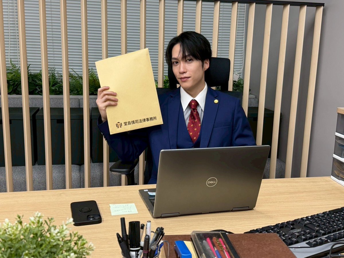 therampagefext's tweet photo. 【TV📺】
／
『未婚詐欺 私の知らない彼の顔』 第1話
ご視聴いただきありがとうございました！
＼

1話から目の離せない展開に🫣
皆さんの感想やコメントもお待ちしております✍️

また、TVerでは見逃し配信を実施中！📺

お見逃しの方はこちらから
🔗https://t.co/yDQnd4Kg6c

来週の放送もお楽しみに❤️‍🔥

#未婚詐欺
@dramatokku2_mbs 
#藤原樹
@itsuki__rmpg