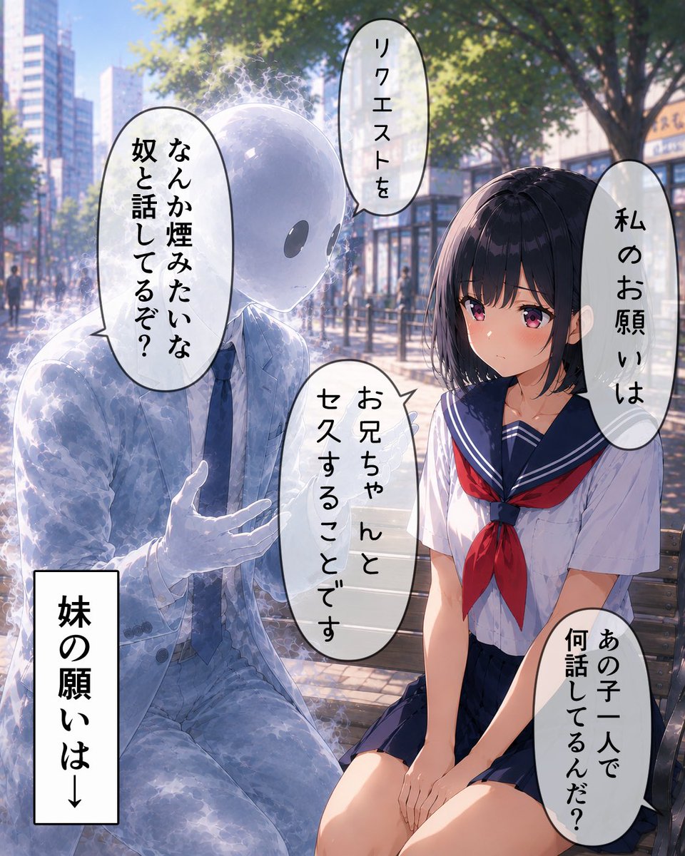 ai224702's tweet photo. ネトフリのガス人間面白いですよ。 https://t.co/AYzVwIZIHz