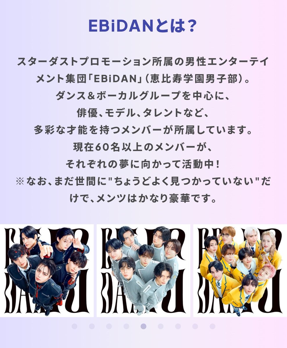 m0ka_03's tweet photo. 癖強サイトでびっくりした笑笑 https://t.co/wrd8BovlRB
