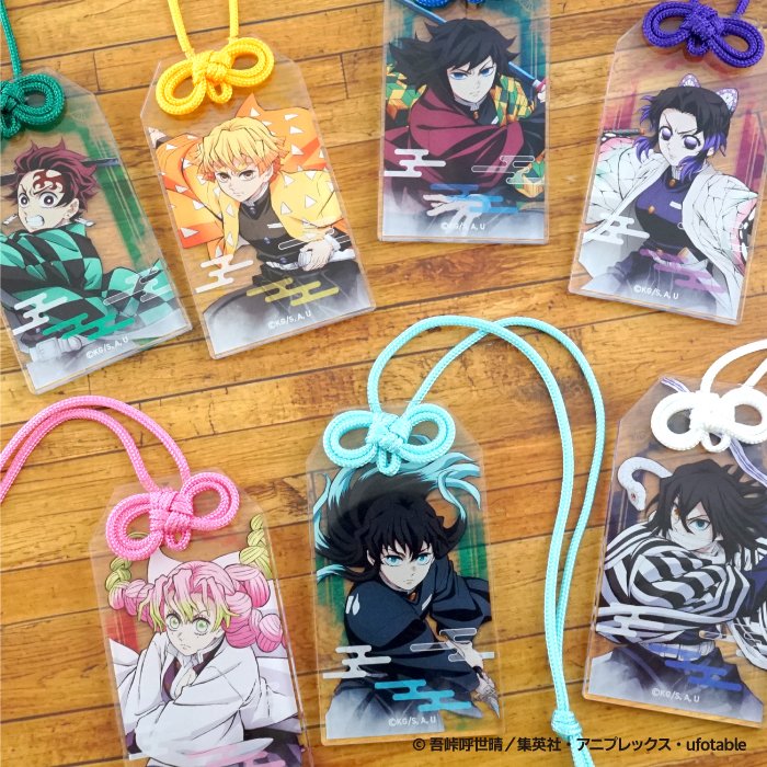 鬼滅の刃 GOODS&情報 (@goods600p) / Posts / X