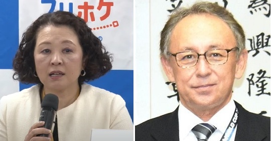moeruasia01's tweet photo. 【え】連合、沖縄県知事選挙で玉城氏を推薦ｗｗｗｗ

2026年沖縄県知事選

玉城デニー氏を支持・推薦している主な団体・勢力
※玉城氏は政党推薦を求めず

・オール沖縄、立憲民主党、共産党、社民党、社大党などの県内政党、県議会与党会派、労組団体などで構成される主要支援母体
・27の市民団体連合（遺骨収集ボランティア、PFAS汚染対策団体、米兵性暴力根絶団体など）
・政治団体「プロジェクトレキオ」（県議4人・市町議9人）
・中道改革連合の沖縄支部長ら　など

古謝玄太氏を支持・推薦している主な団体・勢力

・自民党
・国民民主党
・参政党
・公��党沖縄県本部
・保守系市長グループ（10市長規模）など