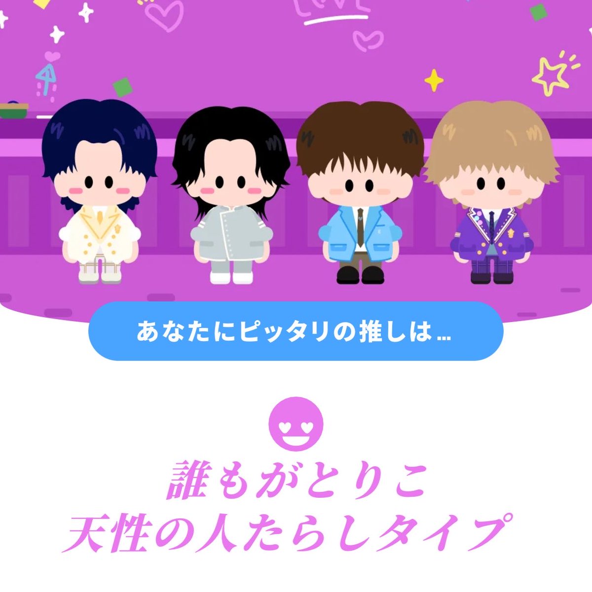 anppan___'s tweet photo. 👏🏻👏🏻👏🏻👏🏻👏🏻👏🏻 https://t.co/6m5GowiImI