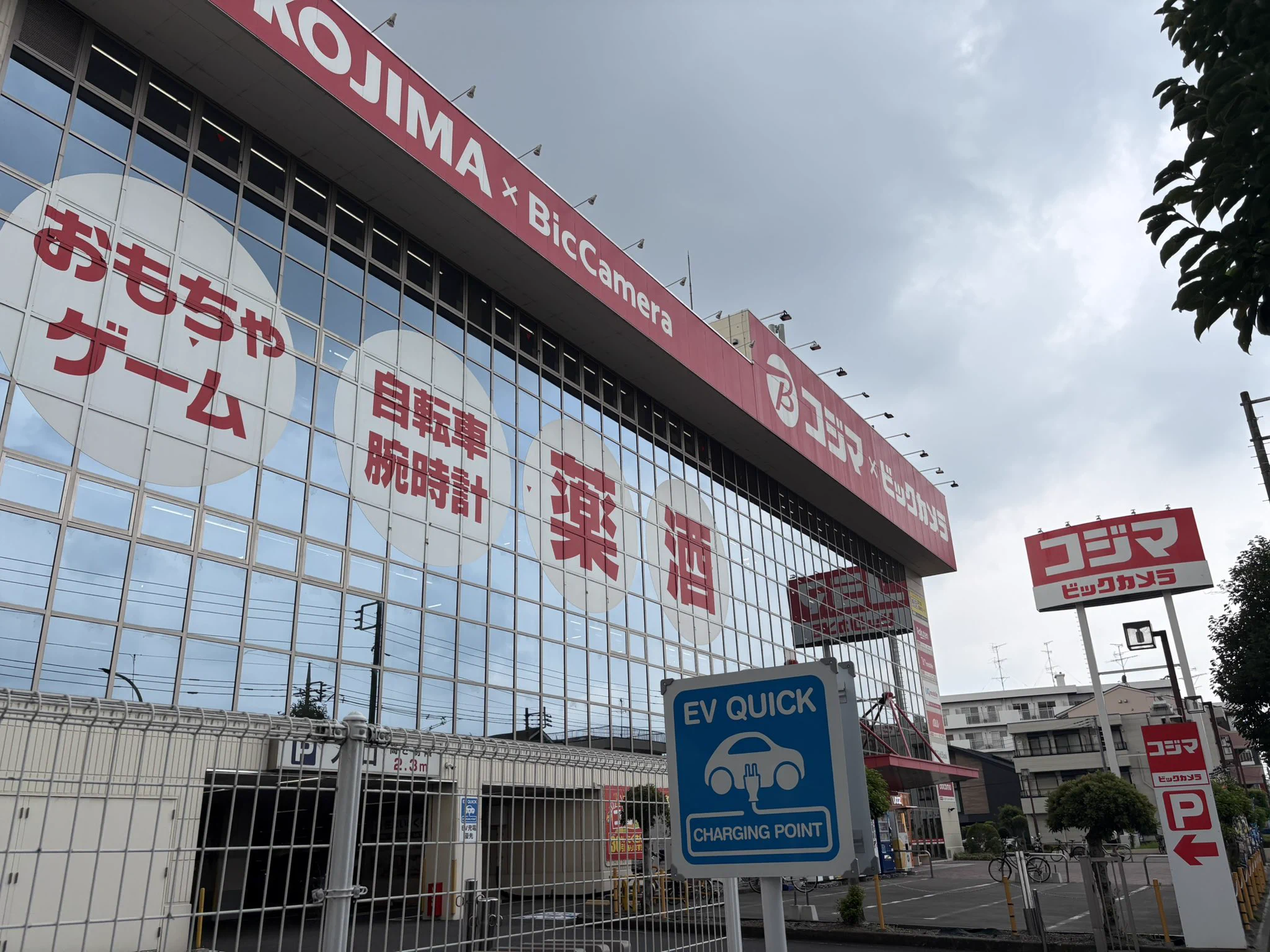 ビックカメラでウマ娘コラボグッズ販売開始、即完売の熱狂