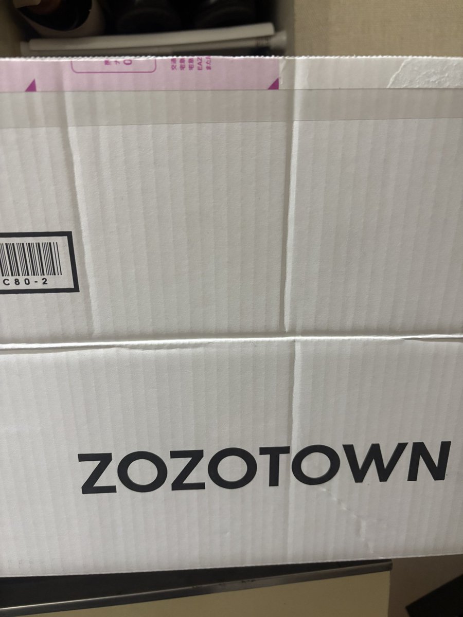 green_24's tweet photo. 捨てようとしたらこんなのあるんだ。知らなかった #ZOZOSALE箱CP https://t.co/nifdAh3fOr