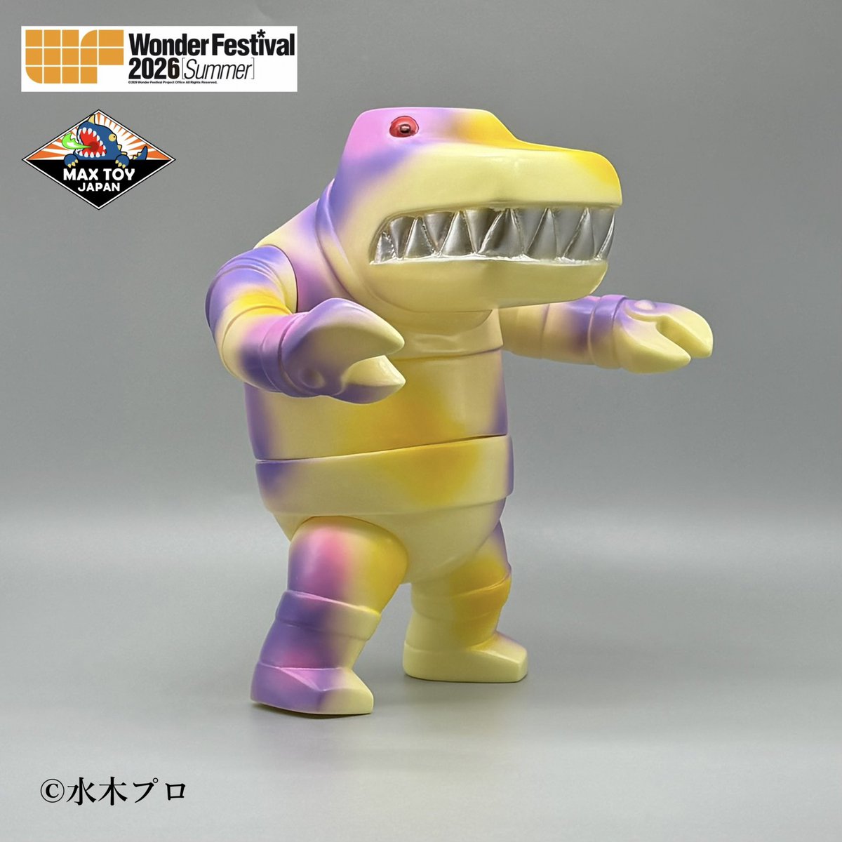 quackmaxx's tweet photo. WF2026 夏 当日版権　No. 11
鉄の大海獣  ソフビ人形
原型制作：TTToy（牧野良彦）
テーブル番号：3-14-01
#WF2026S #ゲゲゲの鬼太郎 https://t.co/m6UZy5geVl