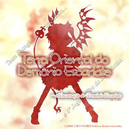 CronicasGensou's tweet photo. Touhou Koumakyou The Embodiment of Scarlet Devil (東方紅魔郷), sendo traduzido como "A Encarnação do Demonio Escarlate", é o 6° jogo da franquia Touhou Project! Sendo um jogo em estilo Danmaku vertical, conhecido popularmente como um jogo de navinha. ↓ https://t.co/yu6yre5BCL