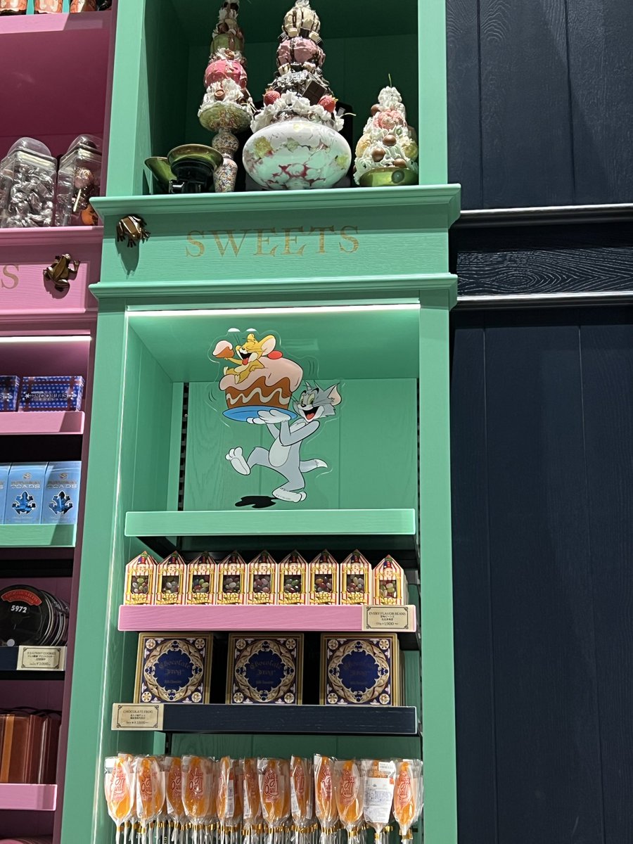 _maiko_m_'s tweet photo. #スタジオツアー東京でトムジェリ発見 https://t.co/V64BNJ3XtH