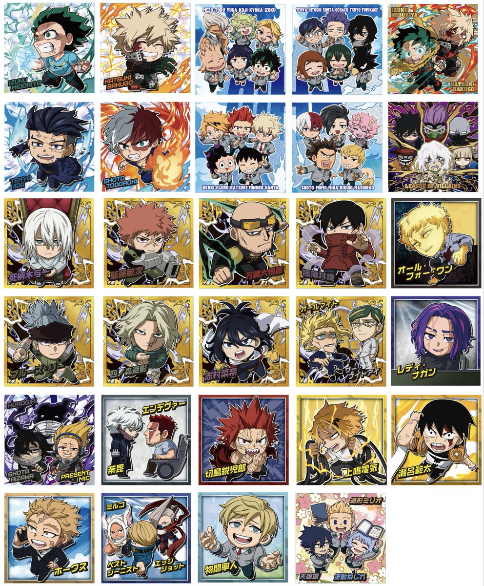僕のヒーローアカデミア　グッズまとめ　380点 僕のヒーローアカデミア グッズ情報 (@heroaca_info) / Posts and