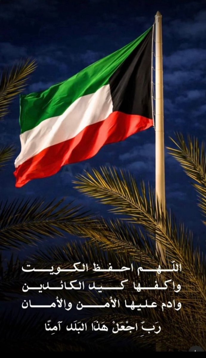 rashdanq's tweet photo. https://t.co/TvBQjb95fR