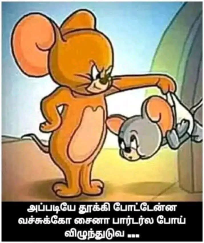 டுர்ர்ர் டுர்ர்ர் tweet media
