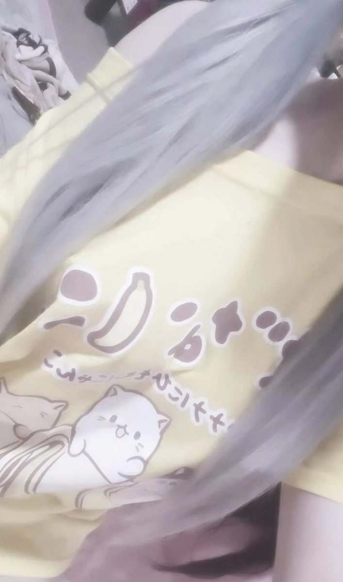 dokisfee's tweet photo. Bananya 🍌🐱 https://t.co/fap9D7pmxE