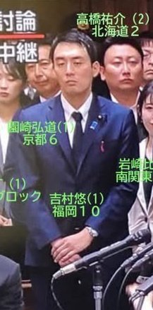 勇気🇯🇵🎌 tweet media