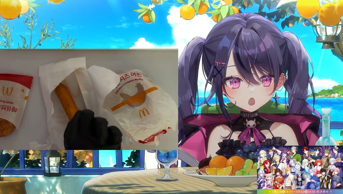 Kuroko_pudding's tweet photo. #あまねあ夢中
新しい背景とBGMでめっちゃトロピカル！朝配信に現れる同期をタイムアウトBANするのもおもろいwww
日本に無い韓国マックのメニュー美味そう！！あと最近のタバコってデカい…？
朝からとっても楽しかったよー https://t.co/iHn8MXV66Z