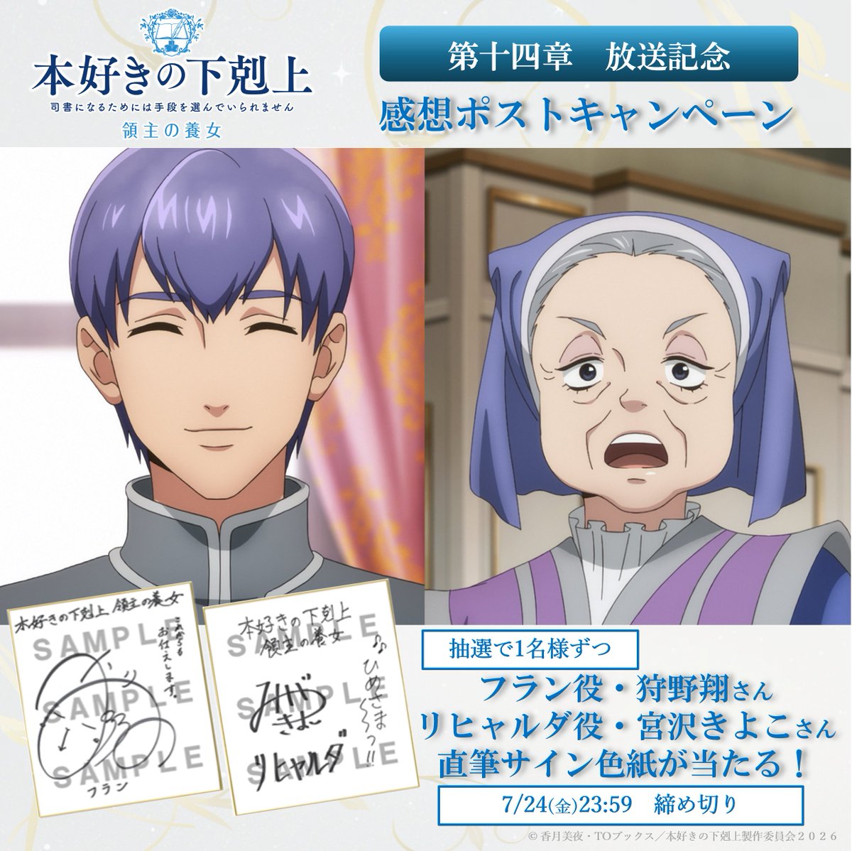 クニュウ (@KUNICOM_) / Posts / X