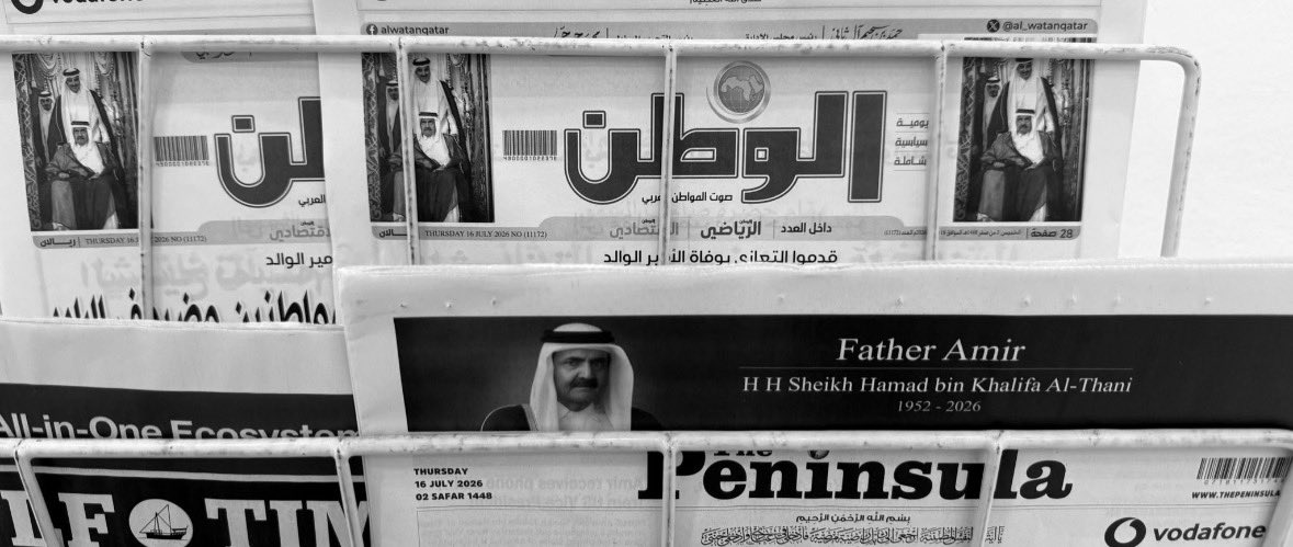 َ tweet media