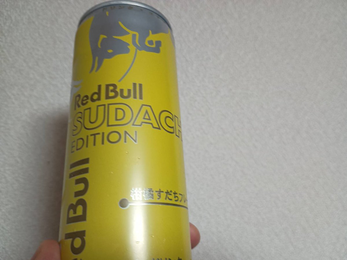kyoplusplus's tweet photo. sudachiのレッドブルを飲む
#すだち https://t.co/jf8XFoECHQ