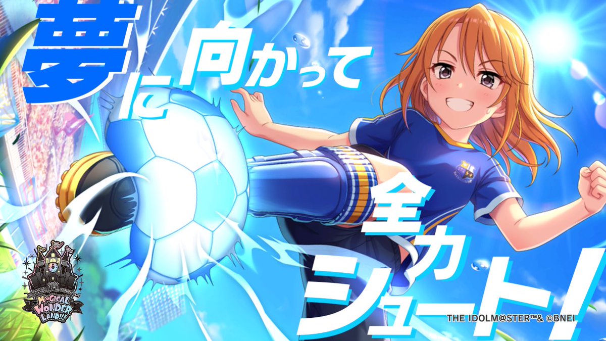 toya_0321's tweet photo. 久しぶりにシンデレラフォトで遊んでたらこれが出てきて、やっぱりデレステって神ゲーだなって… https://t.co/ZgIR17aV5f