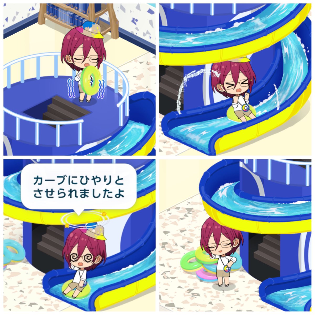 ☽‎⋆* tweet media