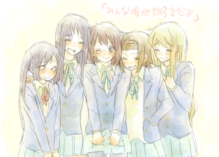 けいおん!! (@keionbot_) / Posts / X