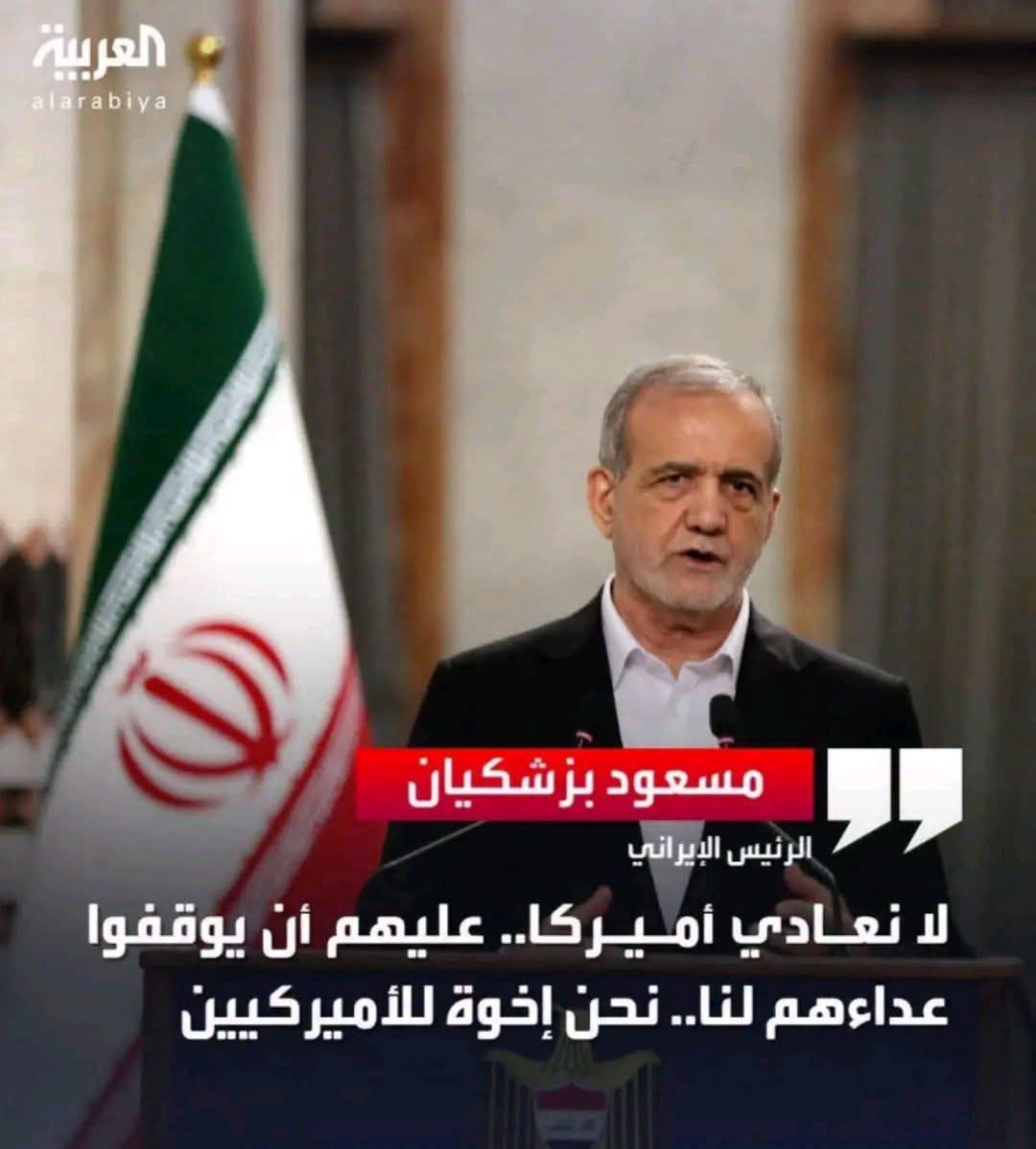 ال مجيدي tweet media