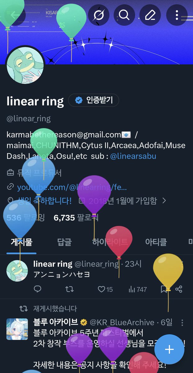 linear_ring's tweet photo. お誕生日です。。。 https://t.co/FqXG20DBtM
