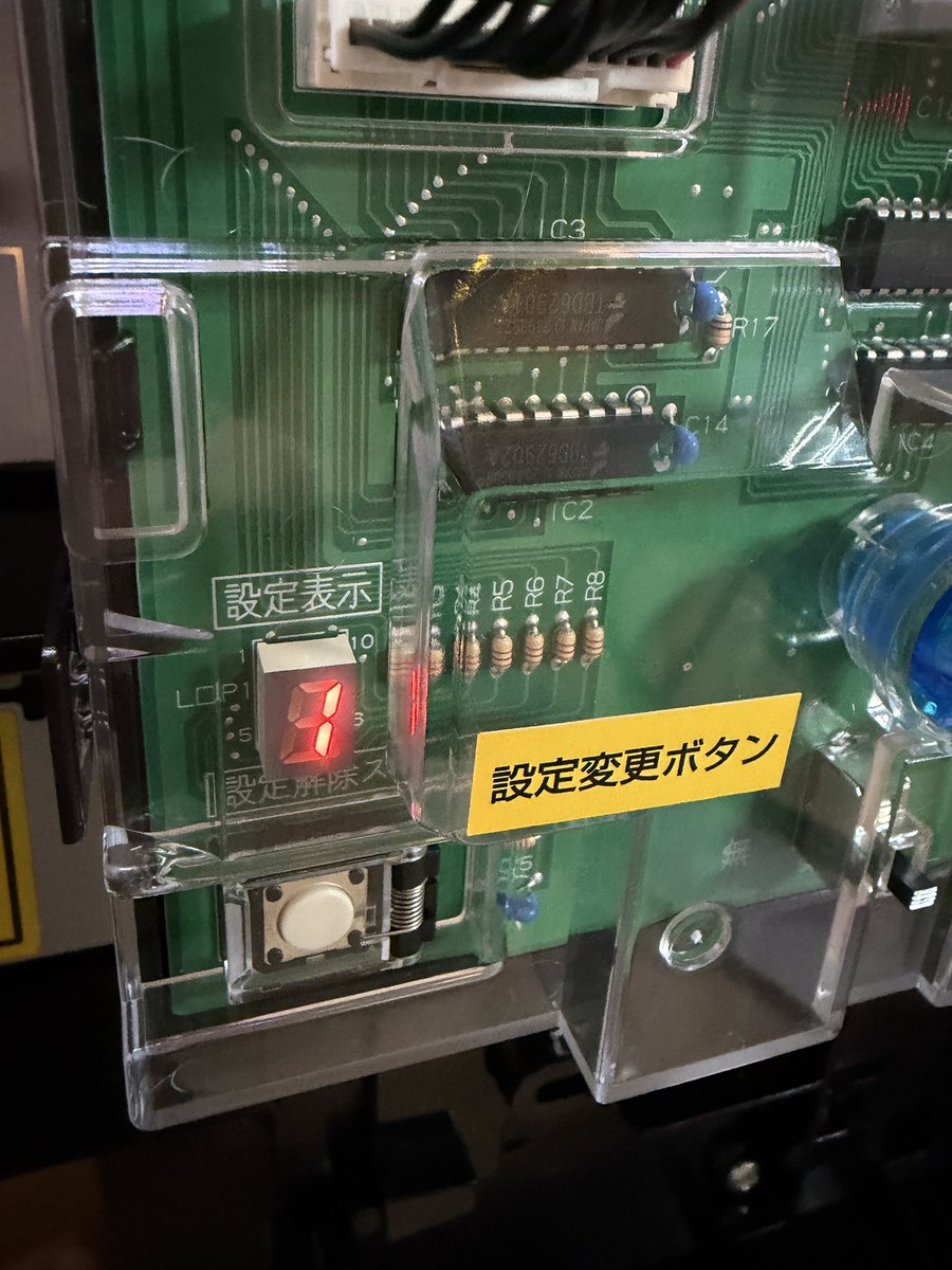 1074gで🐷5🍉5 👻3サイド🟦1🟩1🟥1 レトロ2/2 設定1です草(爆)(*^^*)