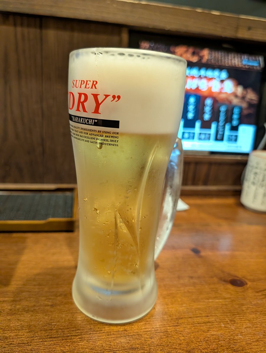 ExcelOffice4989's tweet photo. 旅といえば https://t.co/SeCjQIy9VM