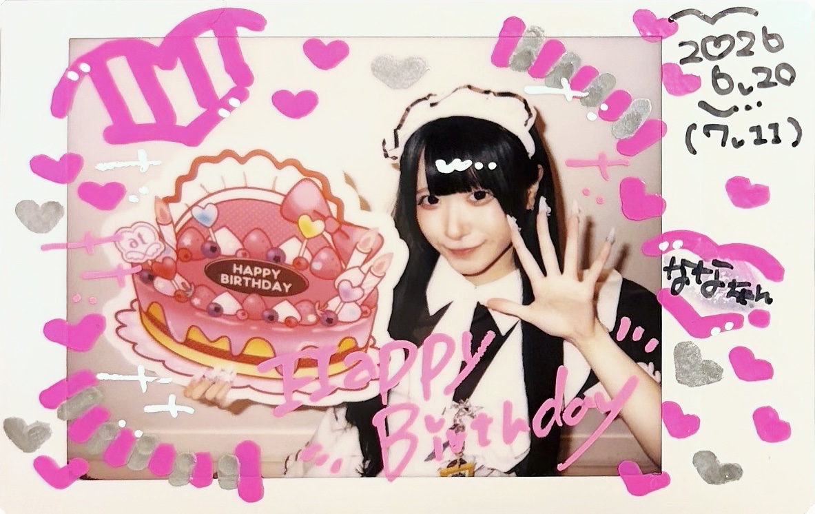 nxolyx's tweet photo. ♡O.711♡（6.2O(-ω-；)） https://t.co/S820gZlfha