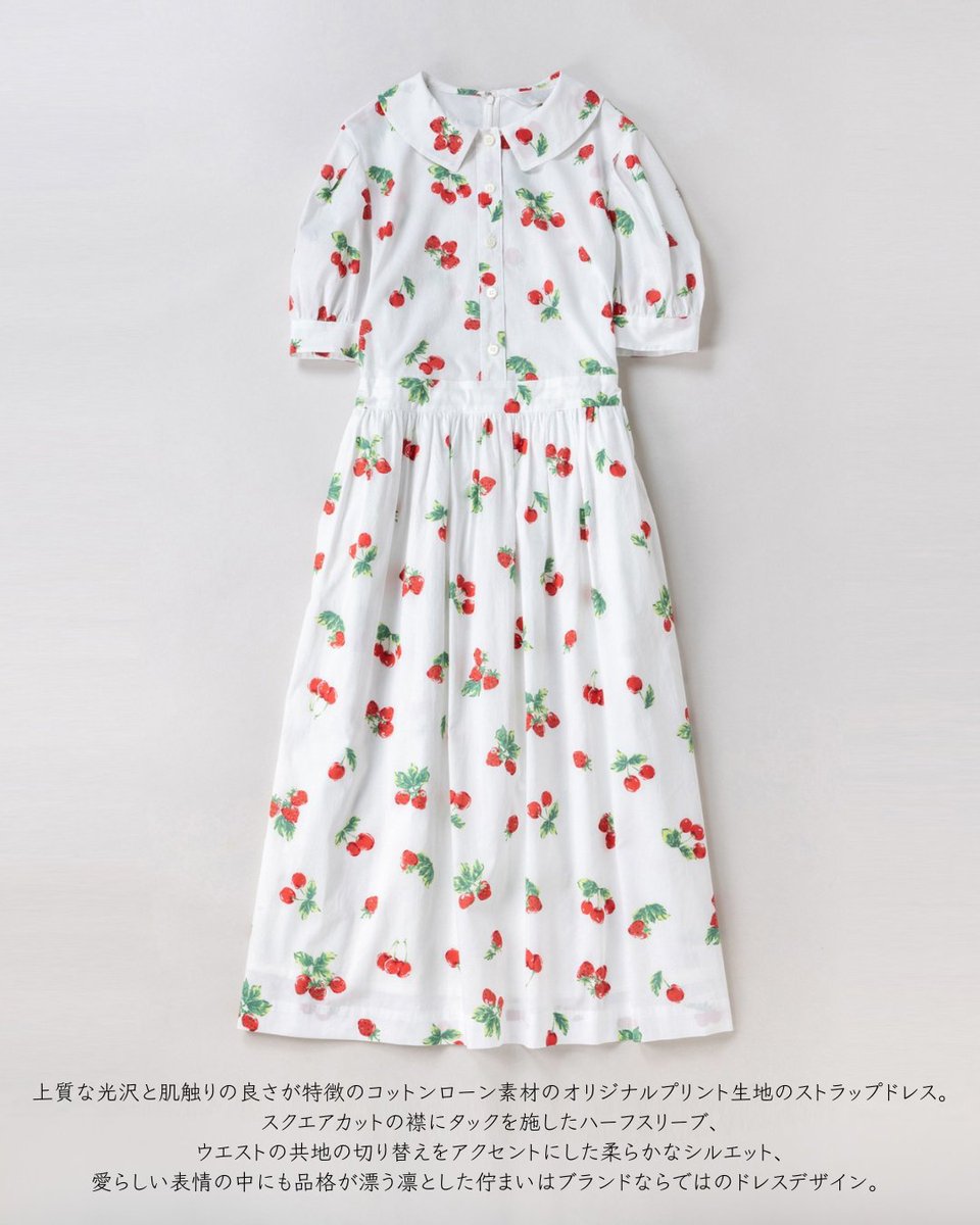 【最終値下げ】ジェーンマープル　Berries meet cherriesバッグ 2026 SPRING&SUMMER 2ND COLLECTION 「Beloved staples」 3067 Berries
