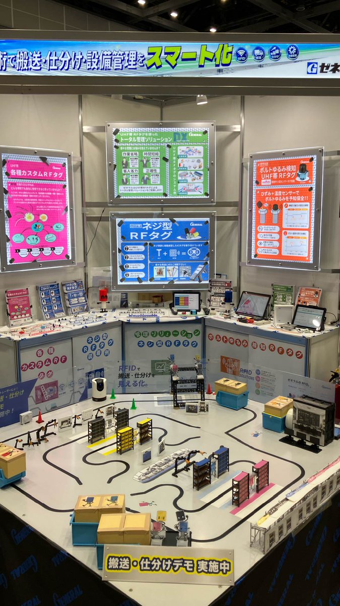 technoxfrontier's tweet photo. TECHNOFRONTIER 2026最終日！ AI搭載のパレタイジングロボットや、IoTによる複数アームの遠隔監視、RFIDを使ったスマート搬送デモなど、製造・物流の未来を変える自動化ソリューションに人だかりができています🔥 17時閉幕まで西展示棟へ急げ！
🔗 https://t.co/AqzSlMDom9
#テクノフロンティア https://t.co/R8kwsHBfUQ