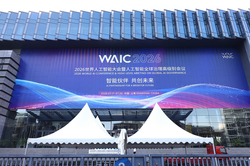 thisisGBA's tweet photo. 🤖 The 2026 World #AI Conference (WAIC) opens in #Shanghai on July 17, bringing together global innovators under the theme "Intelligent Partners, Co-Creating the Future."

Since its launch in 2018, WAIC has showcased #China's rapid AI development while creating new opportunities for Chinese AI companies to expand their global presence. Companies such as CiDi Inc., a leader in autonomous driving and industrial mobility AI, and Totodi, a provider of fintech and regtech solutions, are among those driving innovation.

🔗 Click to learn more: https://t.co/7Nk11Ydmq2

#WAIC2026 #Innovation #ChinaTech #Technology
