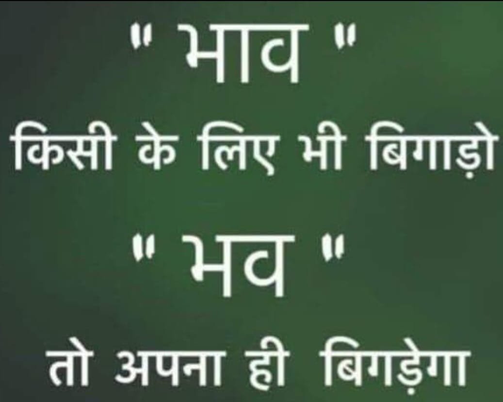 SPJhanwar1's tweet photo. जय श्री कृष्ण जी। राम राम सा। हरि ॐ नमस्ते जी। https://t.co/NzMVsB3J43